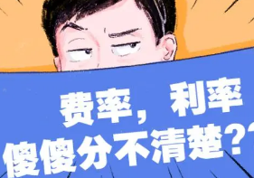 巴塞罗那批准对大型送货公司征收“亚马逊税”！