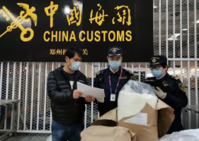 近期国外查验率大幅上升，主要严查产品及严查低申报......