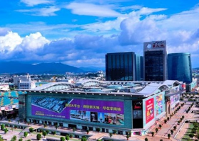 深圳跨境电商卖家数量超15万 去年进出口额超1900亿元