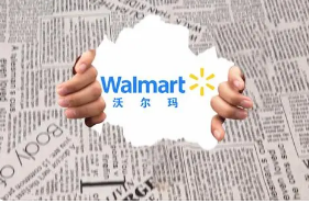 沃尔玛推出Onramp贷款方案，助力卖家旺季营运！