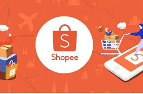 Shopee印尼站7.7直播战绩出炉！订单量猛增12倍！