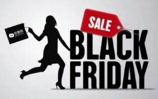 今年黑五网一美国网购趋势如何？