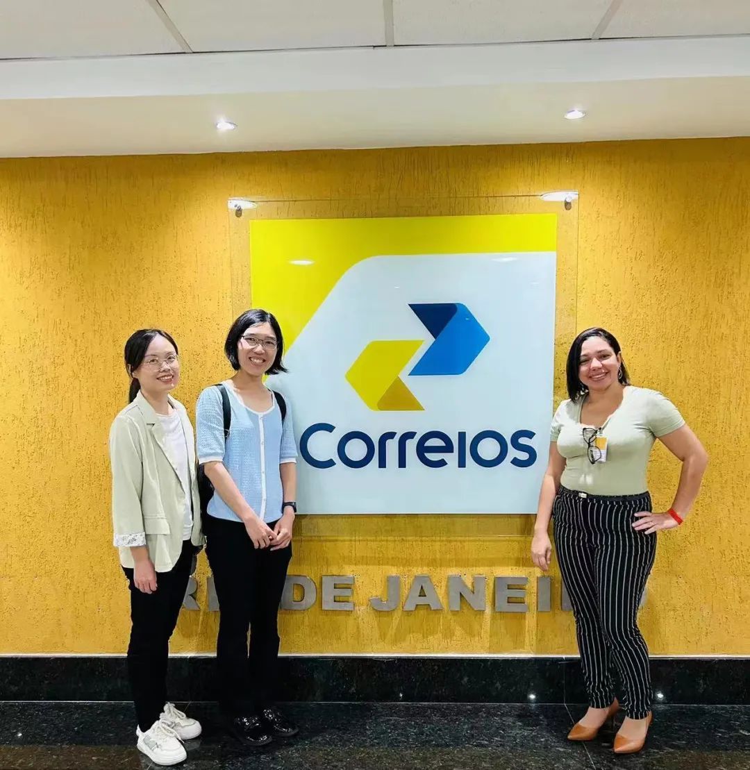 携手同行,共谋新篇 | 东擎速递代表赴巴西里约拜访巴西邮政