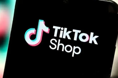 TikTok Shop全球卖家数量1500万  美国站50万