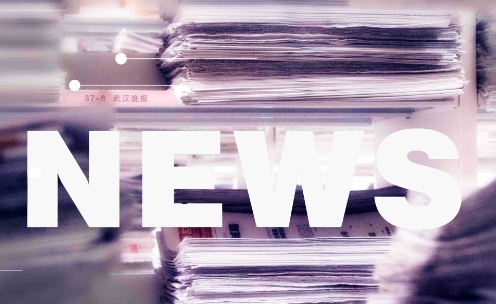 小道消息：亚马逊将会封禁90%的 VC 账号？