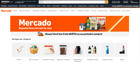 亚马逊发展新业务，在巴西开线上超市Amazon Mercado